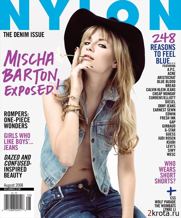 Миша Бартон (Mischa Barton) для журнала Nylon Mag (8 фото)