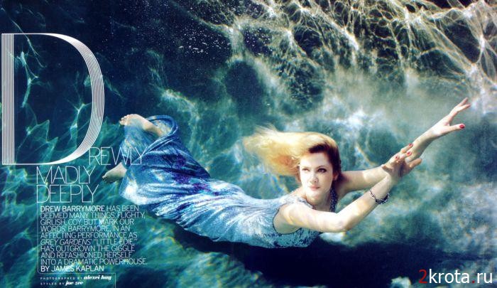 Дрю Бэрримор (Drew Barrymore) под водой (8 фото)