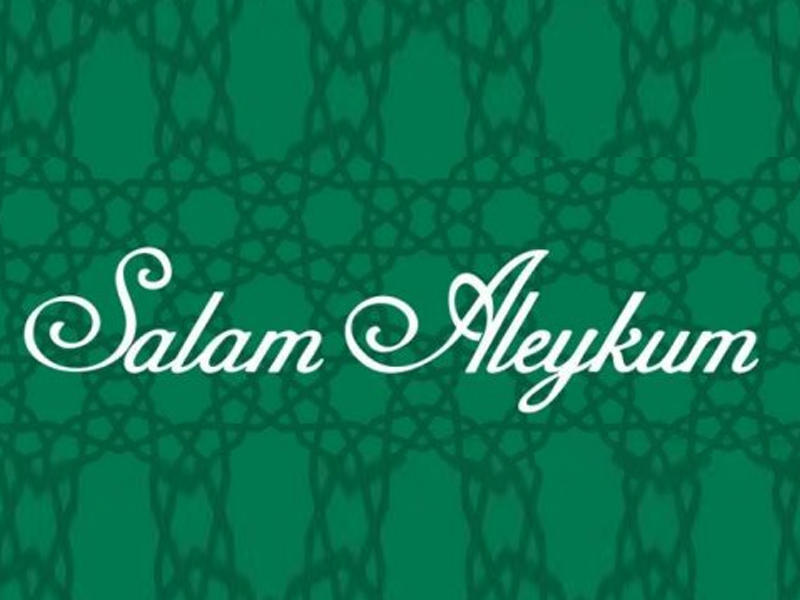 Сайт Ислам Ру Знакомства